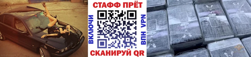 Где купить наркоту Сухиничи МАРИХУАНА  MDMA  Гашиш  Меф мяу мяу  Кокаин  Alpha-PVP 
