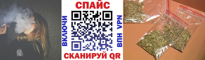 БУТИРАТ буратино  Сухиничи 