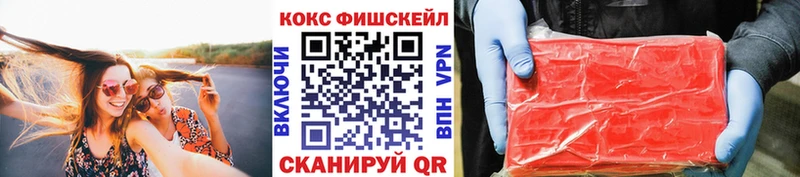 купить закладку  Сухиничи  blacksprut ССЫЛКА  Cocaine Columbia 