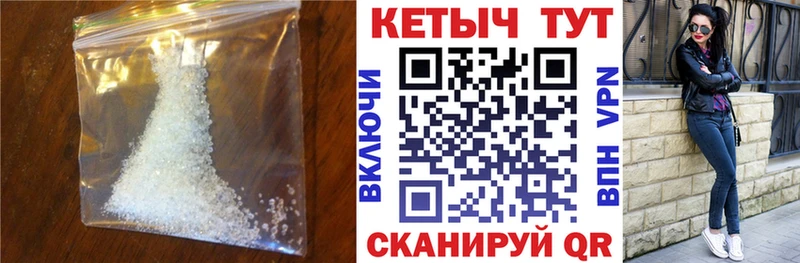 хочу   Сухиничи  КЕТАМИН VHQ 