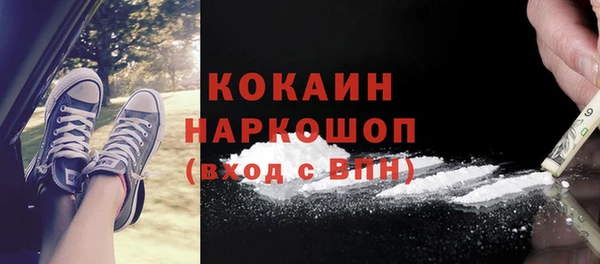 прущие крисы Лиски