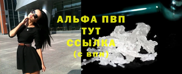 не бодяженный Абдулино