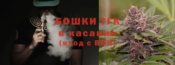 мет Алексеевка