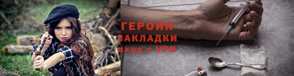 spice Лихославль