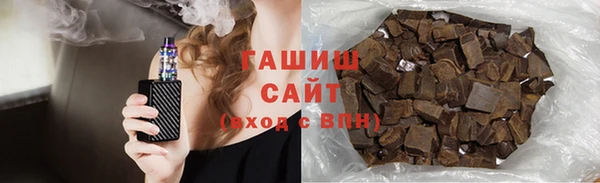 не бодяженный Абдулино