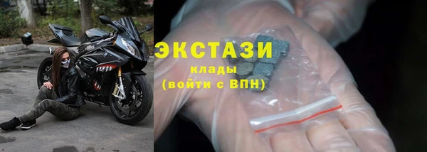 мефедрон мука Алзамай