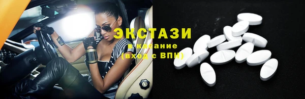 spice Лихославль