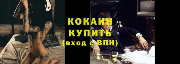 не бодяженный Абдулино