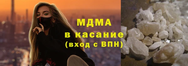 мефедрон мука Алзамай