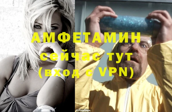 mix Липки