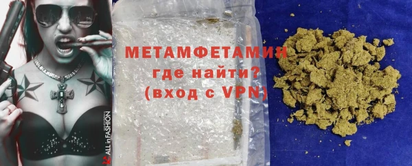 мет Алексеевка