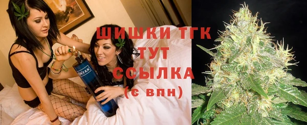 мефедрон мука Алзамай