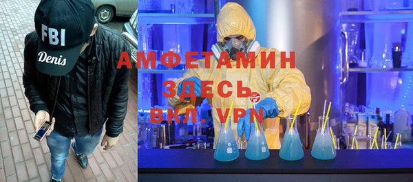 мет Алексеевка