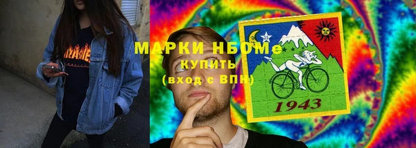 не бодяженный Абдулино