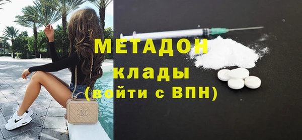 мет Алексеевка