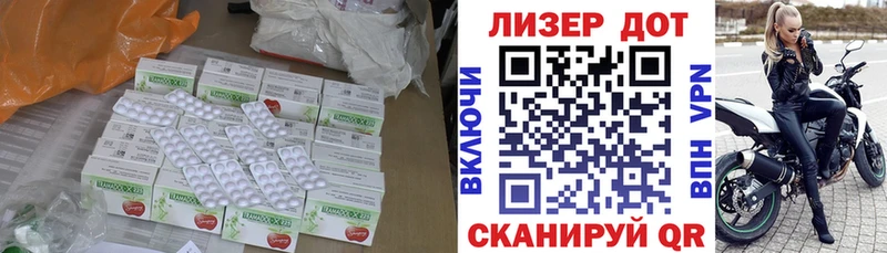 ЛСД экстази ecstasy  как найти закладки  Сухиничи 