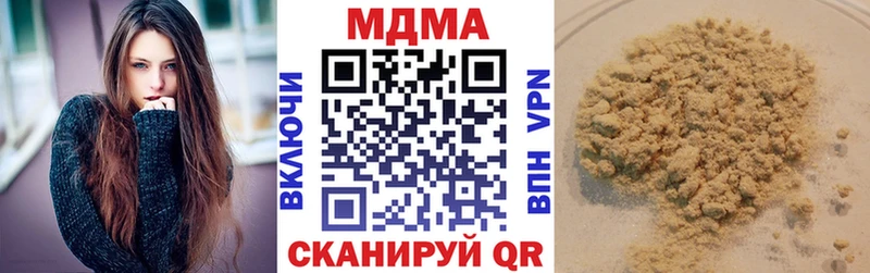 кракен как войти  купить  сайты  Сухиничи  MDMA Molly 
