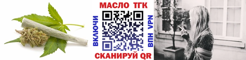 где купить наркотик  Сухиничи  Дистиллят ТГК THC oil 